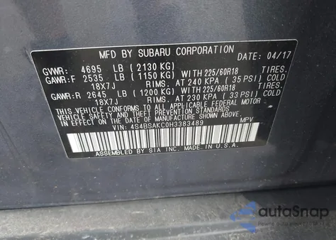 2017 Subaru Outback 2.5I Limited из США, поврежденный, VIN 4S4BSAKC0H3383489